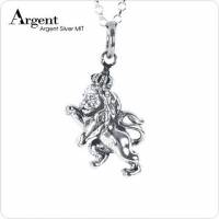 【ARGENT銀飾】動物系列「 小獅王」 純銀項鍊 染黑款