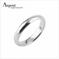 【ARGENT銀飾】美鑽系列「藏鑽 女戒 」純銀戒指 版寬3mm