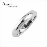 【ARGENT銀飾】美鑽系列「藏鑽 男戒 」純銀戒指 版寬4mm