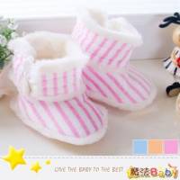 魔法Baby~【KUKI酷奇】自然飾綁帶條紋寶寶鞋 學布鞋 桔 藍 粉白條紋三色 ~s1504