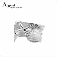 【ARGENT銀飾】造型系列「鷹之羽 寬版 」純銀戒指 無染黑款