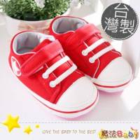 魔法Baby~【KUKI酷奇】台灣製潮星款寶寶鞋 學步鞋 紅 ~時尚設計童鞋~sh1016