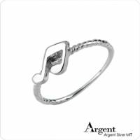 【ARGENT銀飾】尾戒系列「小音符」純銀戒指