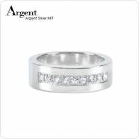 【ARGENT銀飾】美鑽系列「星河 寬 」純銀戒指
