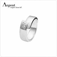 ARGENT 美鑽系列 承諾 男戒 純銀戒指