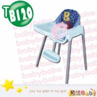 魔法Baby~兒童高腳椅~嬰幼兒用品~tb120