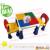 魔法Baby~台灣製造大象腳積木桌椅組~嬰幼兒用品~遊戲益智用品~T8601N-B