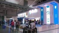 Computex 2014：即將開展的前一天