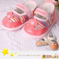 魔法Baby~【KUKI酷奇】繽紛糖果色條紋柔舒寶寶鞋 學步鞋 粉紅.橘共兩色 ~時尚設計童鞋~s2682