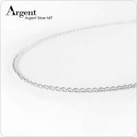【ARGENT銀飾】單鍊系列「橢圓鍊」純銀項鍊 鍊寬2.5mm