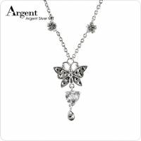 【ARGENT銀飾】動物系列「鑽蝶 白色拓帕石 」純銀項鍊
