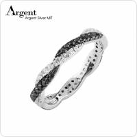 【ARGENT銀飾】微鑲鉑銀閃亮系列「纏綿 白K金 」純銀戒指