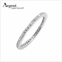【ARGENT銀飾】微鑲鉑銀閃亮系列「環鑽 白K金 」純銀戒指