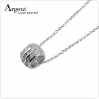 【ARGENT銀飾】微鑲鉑銀閃亮系列「滿鑽緊實 白K金 」 純銀項鍊