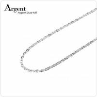 【ARGENT銀飾】單鍊系列「A款-圈圈鍊 細 」純銀項鍊 鍊寬1.5mm