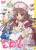 奇蹟少女KOBATO. VOL-6 DVD