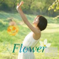 前田敦子 Flower〈Act 3〉 CD+DVD