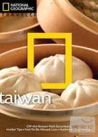 National Geographic Traveler Taiwan