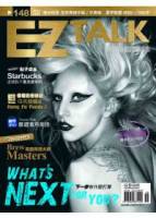 EZ TALK美語會話誌 MP3版 6月號 2011 第148期