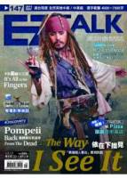 EZ TALK美語會話誌 MP3版 5月號 2011 第147期