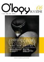 O’logy Boozine Vol.6 全球時尚民族風