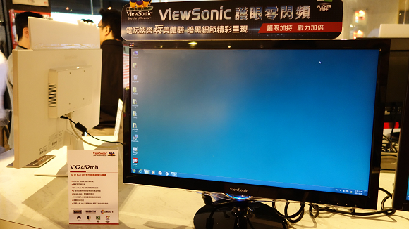 ViewSonic 2014 顯示器、投影機全新系列產品體驗會