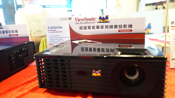ViewSonic 2014 顯示器、投影機全新系列產品體驗會