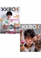 KKBOX音樂誌 No.07