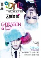人氣歌謠 No.02：BIGBANG G-DRAGON T.O.P專訪