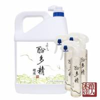 每週一物8 11~8 24止★【木酢達人】酚多精純天然除臭抗菌液4900ml贈150ml酚多精噴瓶3組大容量裝_醫療級指定使用【 DFM545】