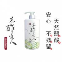 【木酢達人】天然木酢洗碗液1000ml【 DCW100】