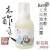 【木酢達人】baby天然木酢艾草泡泡浴露340ml【 CAC034】