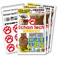 Echain Tech * 熊掌* 長效驅蚊貼片3包 180片