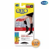 【英國爽健Scholl】日本Qtto系列-久坐型機能美腿襪 L