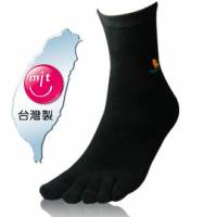 NUMEN 除臭機能襪~一體成型五趾襪 薄款 黑