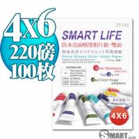 日本進口 Smart Life 防水雙面亮面噴墨相片紙 4X6 220磅 100張