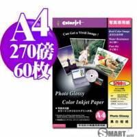 日本進口 color Jet 優質RC超光澤相片紙 A4 270磅 60張