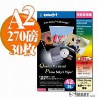 日本進口 color Jet 優質RC超光澤相片紙 A2 270磅 30張