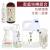 快樂家庭組合D（酚多精4900ml+酚多精150mlx3瓶+廚房清潔噴霧300ml+洗碗液1000ml+木酢液1000ml+木酢液150ml）【 GHO004】