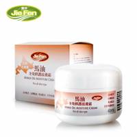 《JieFen 潔芬》馬油全效修護滋養霜40ml