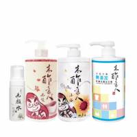 家庭潔淨組合E（洗顏水150ml+洗髮乳1000ml+all in one沐浴乳1000ml+天然木酢無添加超6倍濃縮防蹣抗菌洗衣精1000ml）【 GHO005】