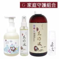 呵護寶寶組合G（木酢液1000ml+木酢液150ml噴瓶+木酢乳膏30g+蜜桃泡泡浴露340ml）【 GHO007】