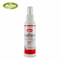 【夏季特賣會】《JieFen 潔芬》檸檬香茅抗菌防蚊液-120ml