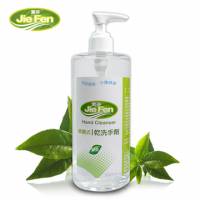 《JieFen 潔芬》噴霧式乾洗手劑-500ml-壓瓶