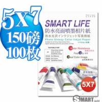 日本進口 Smart Life 防水亮面噴墨相片紙 5X7 150磅 100張