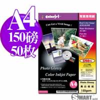 日本進口 color Jet 防水亮面噴墨相片紙 A4 150磅 50張