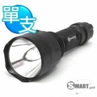 Smart-gold 單支 遠射程 C8 LED手電筒 SG-LED-SH-C8