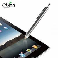 OBIEN Touch Pen 高感度觸控筆-筆頭可收納