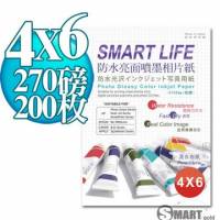 日製 Smart-Life 頂級RC珍珠面 霧面 相片紙 4x6 270磅 200張