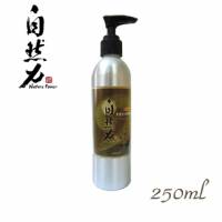 自然力 香療SPA按摩油-活力重現 250ml